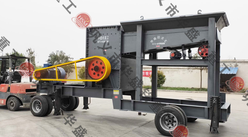 重錘式破碎機 重錘式破碎機