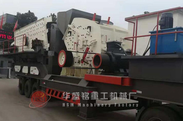 移動(dòng)制砂機(jī)