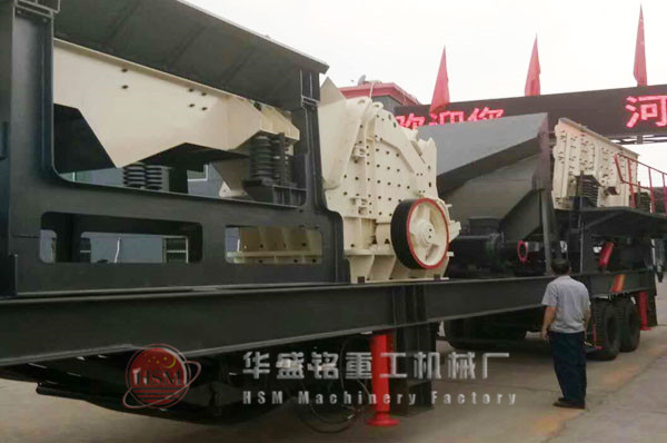 移動(dòng)制砂機(jī)