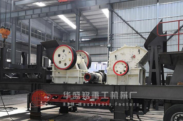 移動(dòng)制砂機(jī)