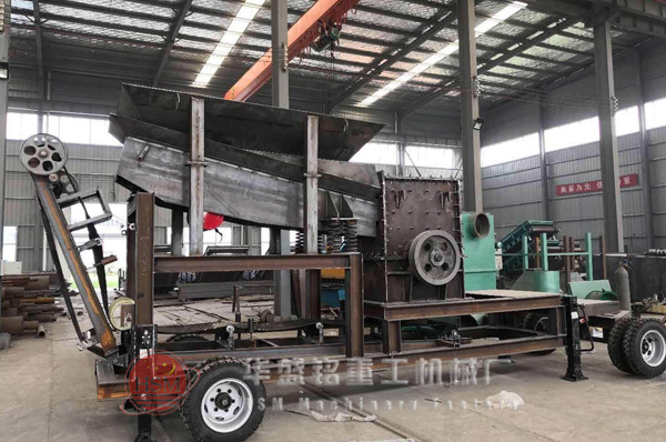 輪胎式移動破碎站