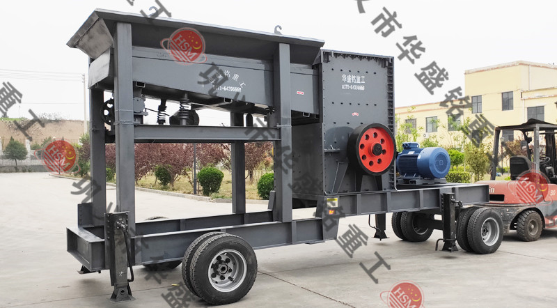 小型移動制砂機