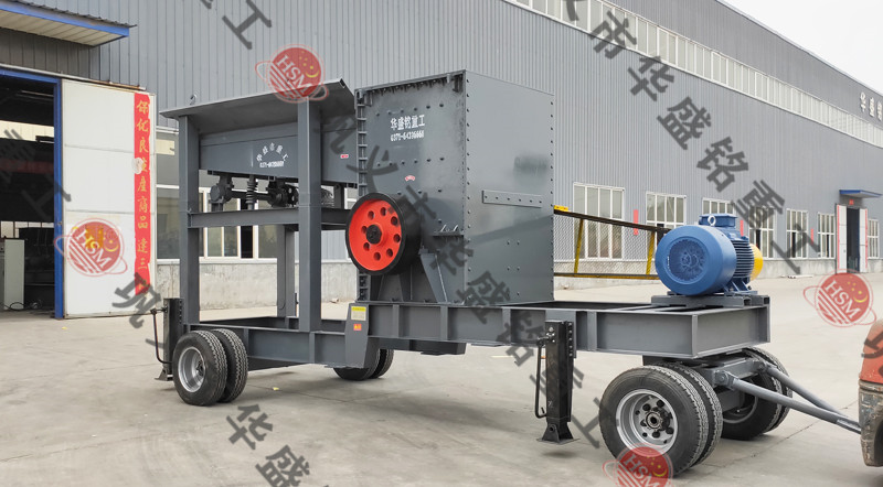 小型移動制砂機