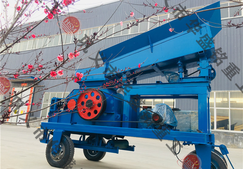 石子移動制砂機