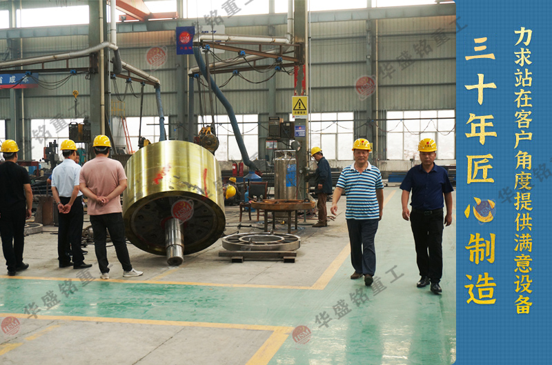 鵝卵石移動制砂機